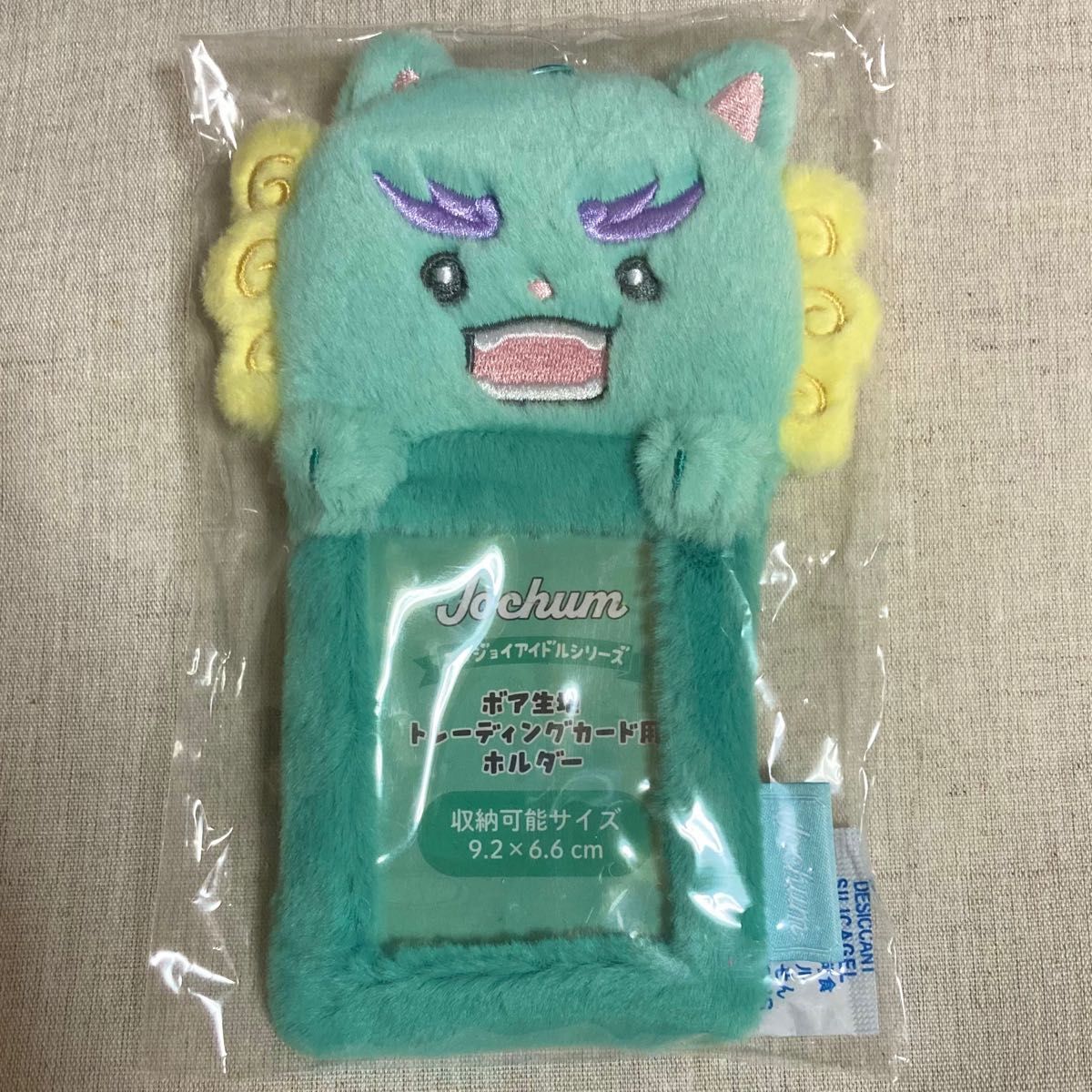 JOCHUM ボア生地トレカホルダー もこ JOCHUM トレカホルダー(トレカケース)ボア生地【譲】ヤヌカミ