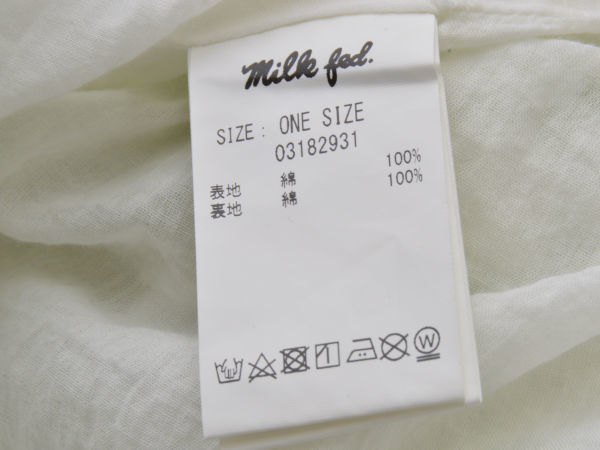  Milkfed MILKFED. хлопок принт платье One-piece макси длина ONE размер общий рисунок белый женский F-L6522