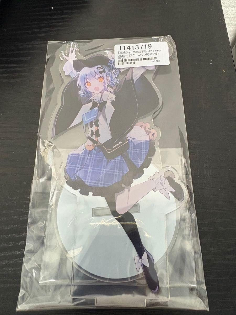 【橘シェリー】魔法少女ノ魔女裁判 アクリルスタンド アクスタ 缶バッジ 他 魔法少女ノ魔女裁判 まのさば 橘シェリー アクリルスタンド