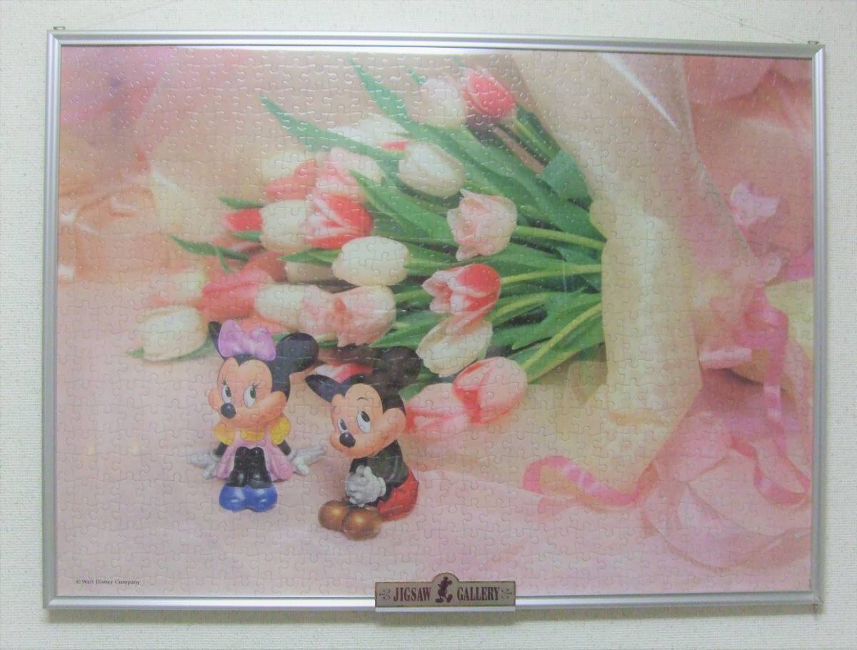 ディズニー ミッキーマウス ミニーマウス ジグソーパズル 完成品