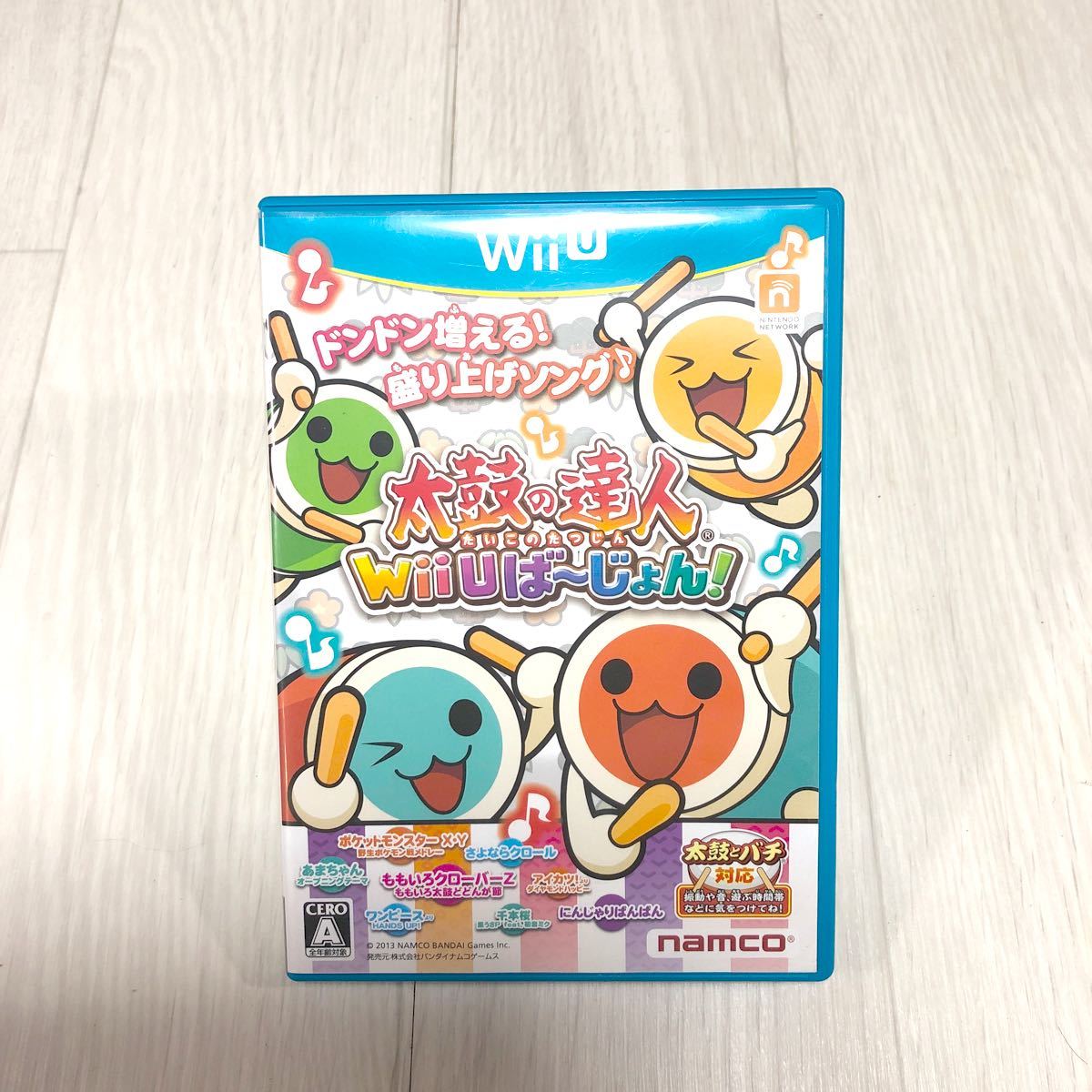 Wii U 太鼓の達人 Wii Uばーじょん！[ソフト単品版］