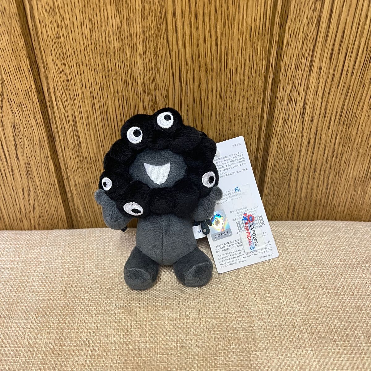 大阪万博 黒ミャクミャク カラビナ付きマスコット 立ち、座り2個セット 黒ミャクミャク カラビナ付マスコット ブラック ぬいぐるみ 大阪