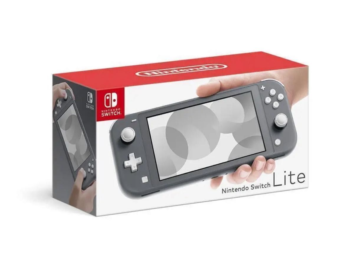 Nintendo Switch lite グレー 未開封 Nintendo Switch Lite グレー ニンテンドースイッチライト 新品