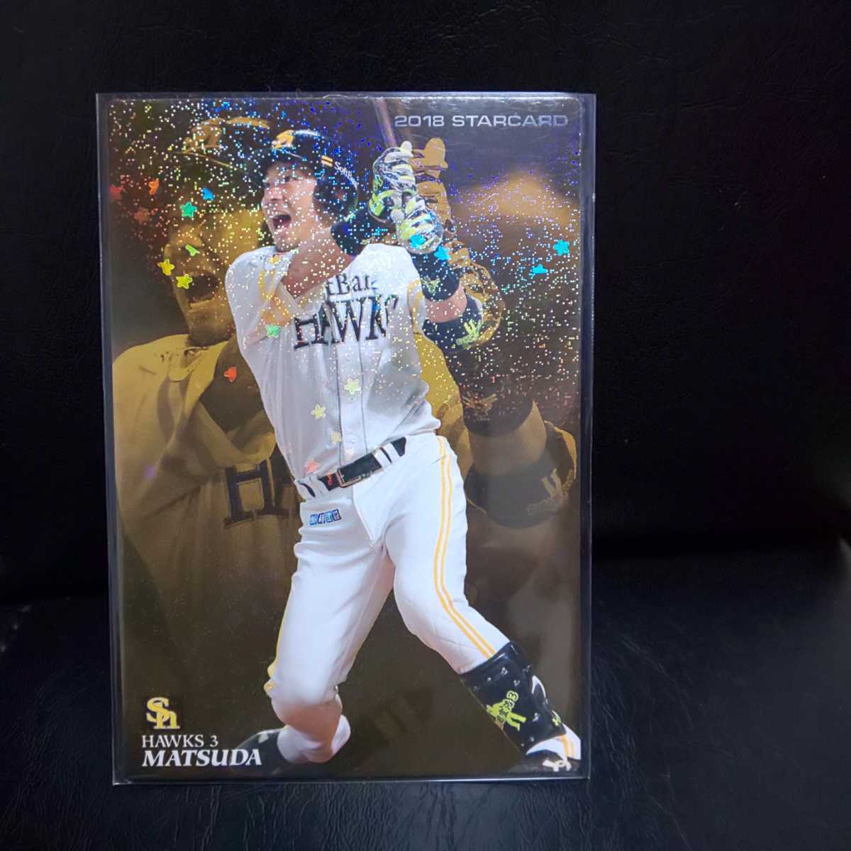 ヤフオク! - プロ野球チップス2018 福岡ソフトバンクホークス...