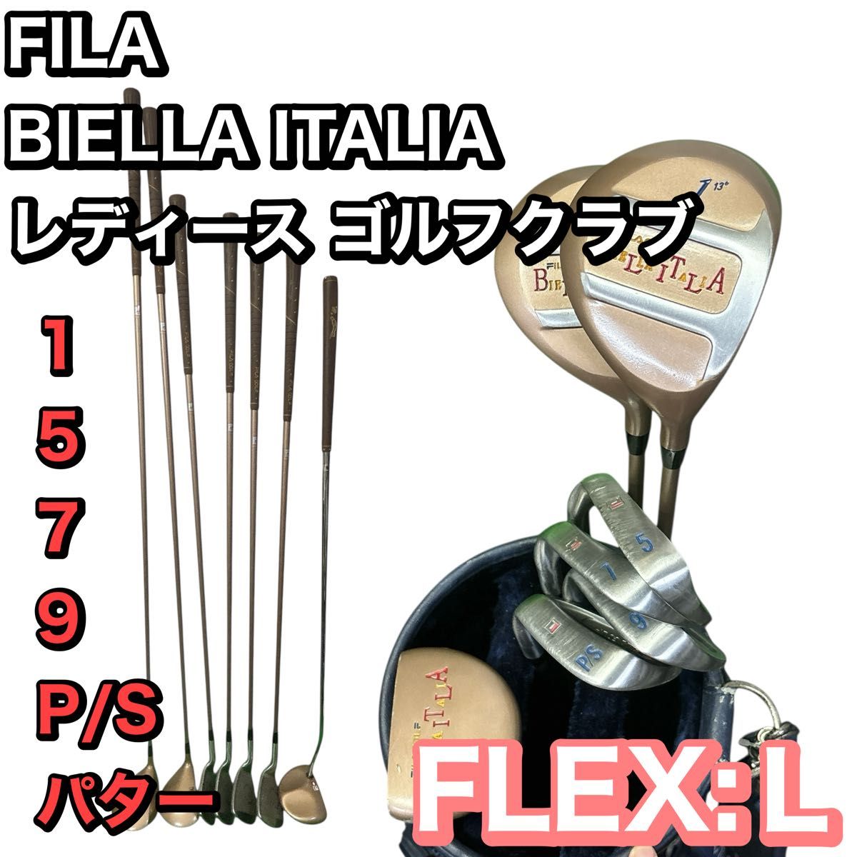 【美品】✨FILA Millennium2000Ⅲ✨レディースゴルフクラブセット FILA フィラ レディース ゴルフクラブ ハーフセット L 右利き用