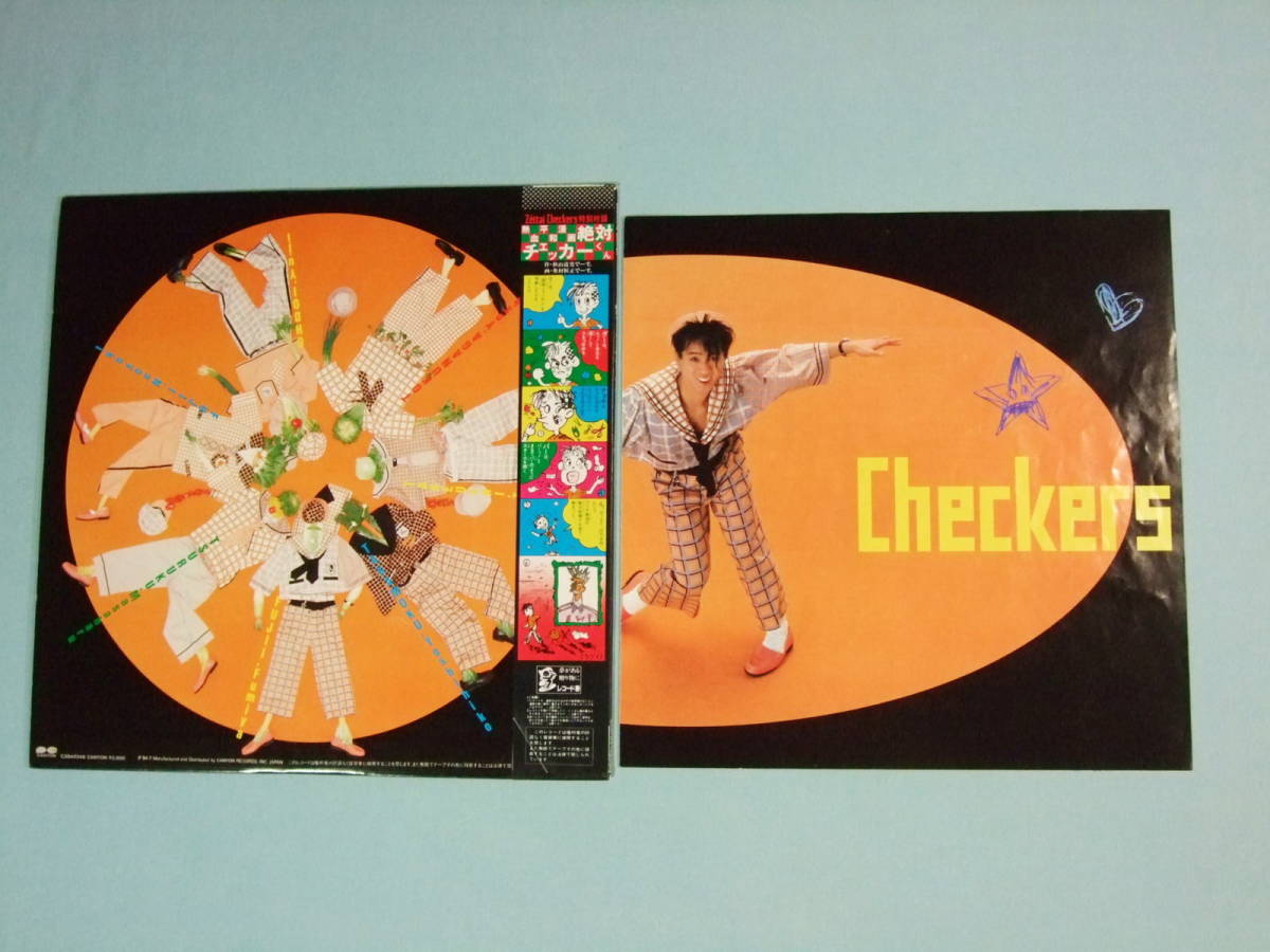 [LP] The Checkers / absolute The Checkers (1984)