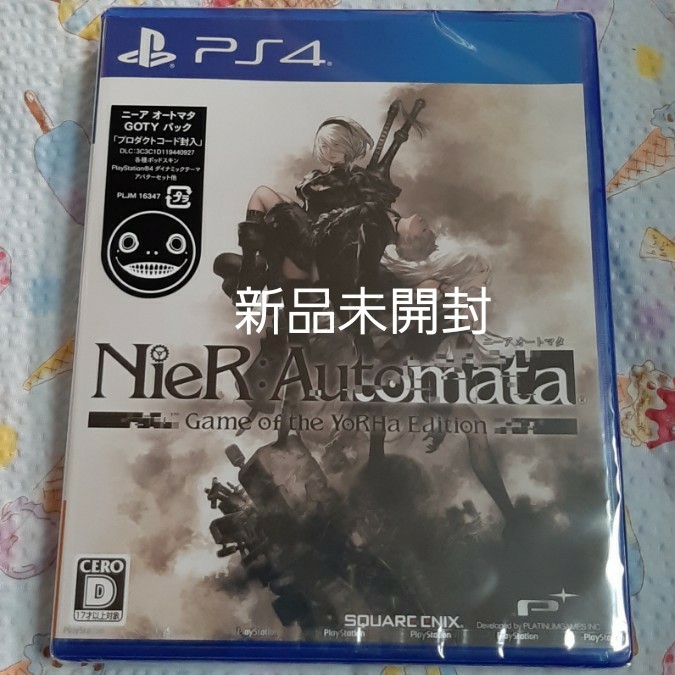 【PS4】 ニーアオートマタ ヨルハ エディション
