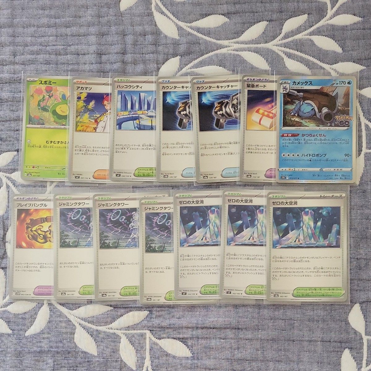 ポケモンカード RR 約161枚セット まとめ売り ポケモンカードゲーム】RRまとめ売り おまけ付き|Yahoo!フリマ