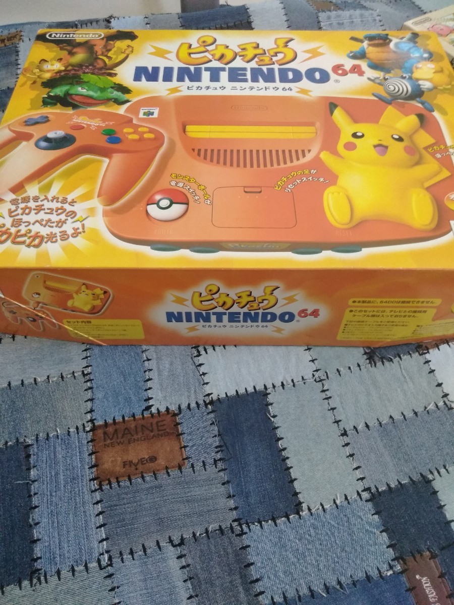 Paypayフリマ ニンテンドー64 Nintendo64本体 ポケモン ピカチュウ 限定品 Paypayフリマ ニンテンドー64 Nintendo64本体 ポケモン ピカチュウ 限定品