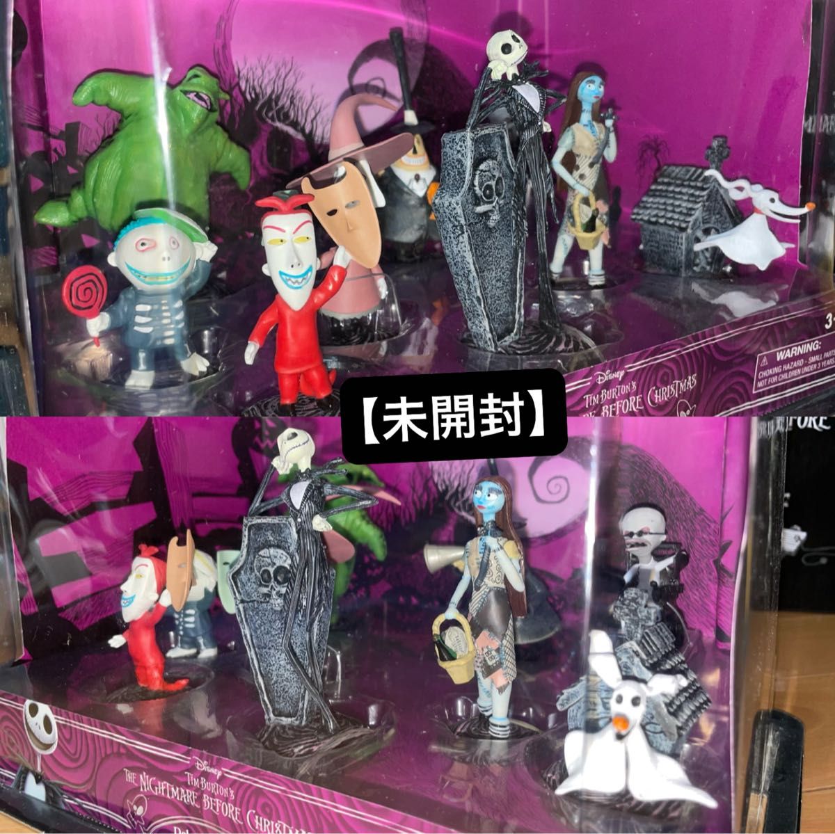 ナイトメアビフォアクリスマス グッズ 大量 ナイトメアビフォアクリスマス グッズまとめ売り【バラ売り不可
