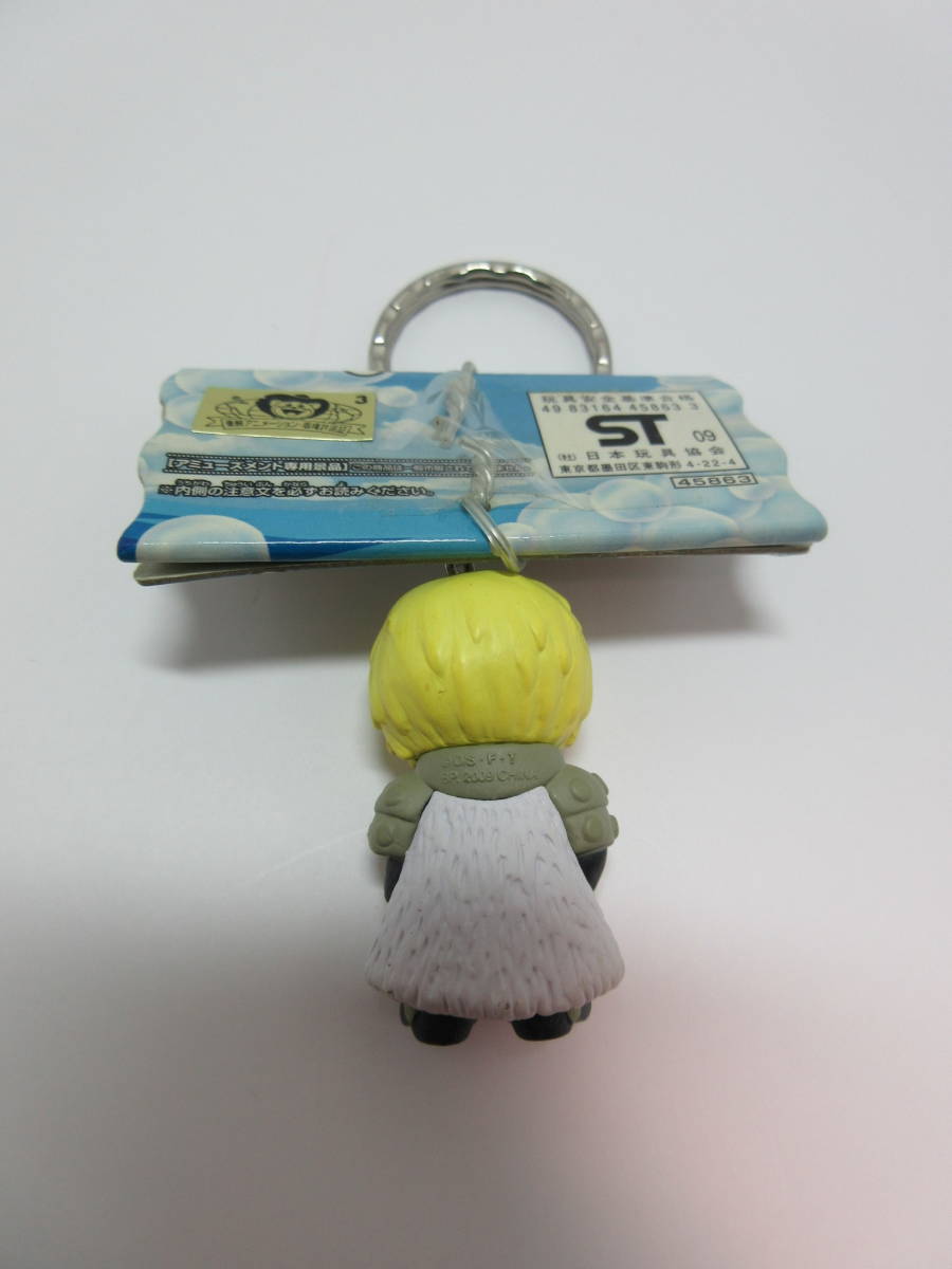 ヤフオク ワンピース キーホルダー フィギュア トビウオラ ヤフオク ワンピース キーホルダー フィギュア トビウオラ
