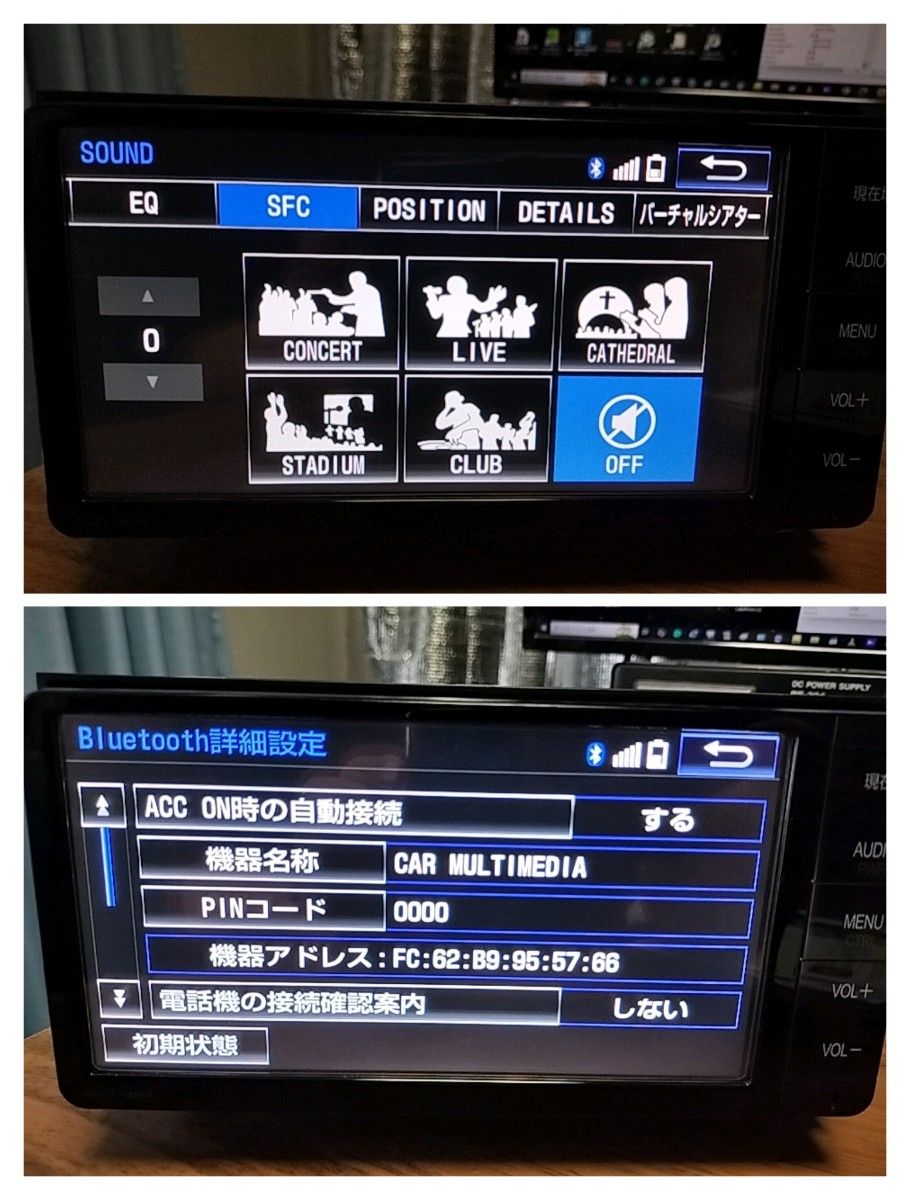 ★美品★ NSZTーW64(地図 2019年07月/フルセグ) トヨタ純正ナビ 美品 NSZTーW64(地図 2019年05月 版) トヨタ純正ナビ|Yahoo