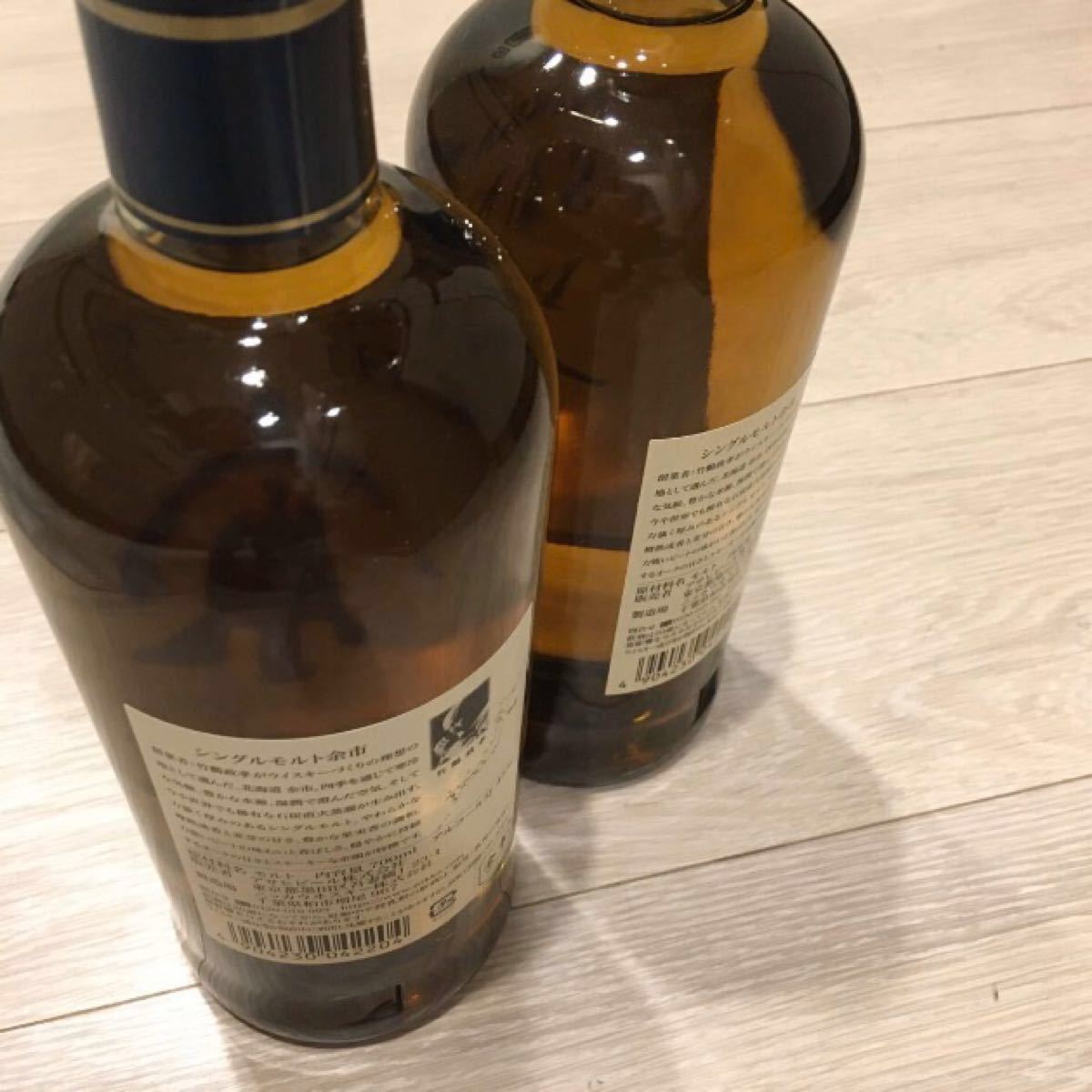 3本セット余市　700ml 　シングルモルト未開封