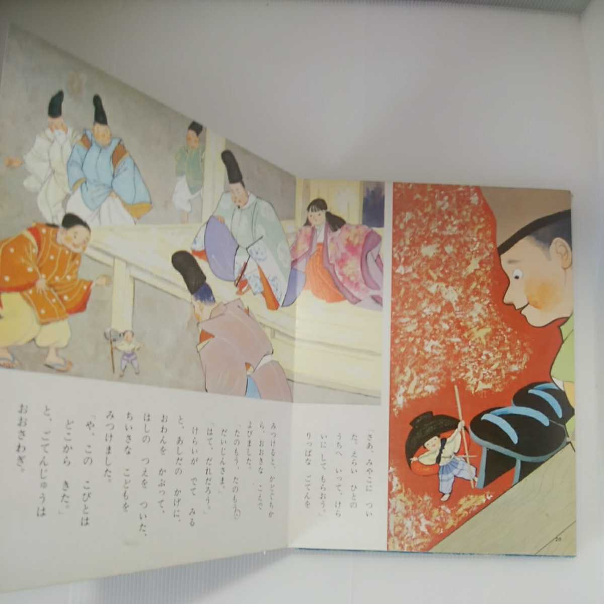 item_image_6