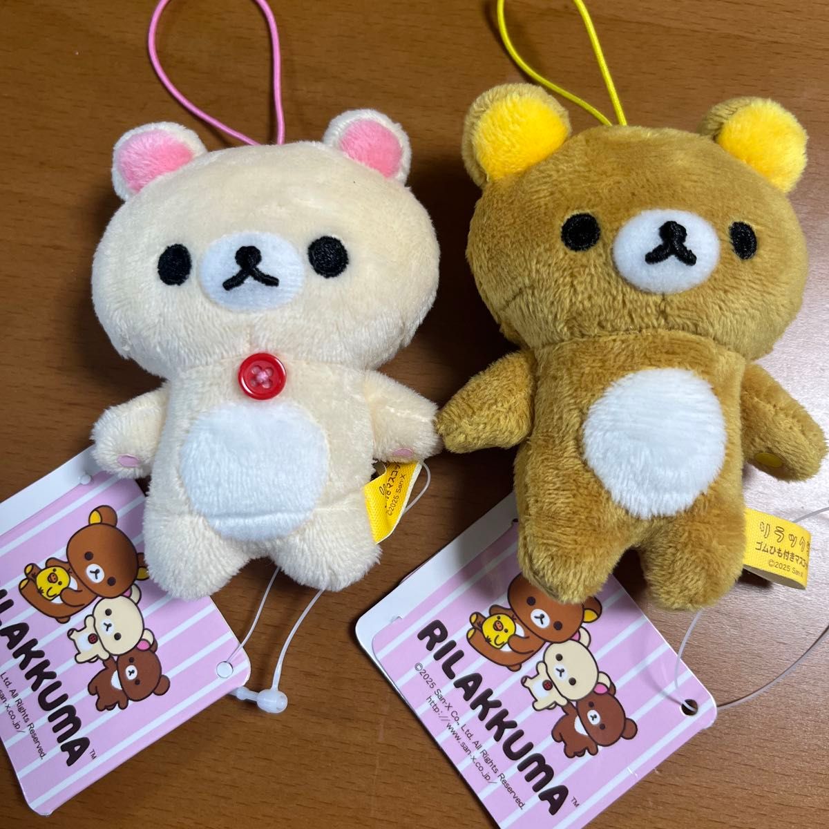 リラックマ ゴムひも付きマスコット コリラックマ 等 15点セット ❷ リラックマ ゴムひも付きマスコット リラックマとコリラックマの