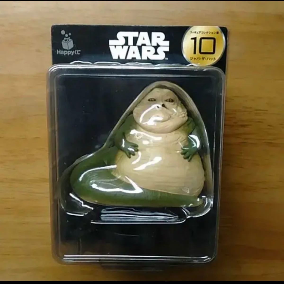 Paypayフリマ スターウォーズ ハッピークジ 10番 ジャバ ザ ハット セブンイレブン Paypayフリマ スターウォーズ ハッピークジ 10番 ジャバ ザ ハット セブンイレブン