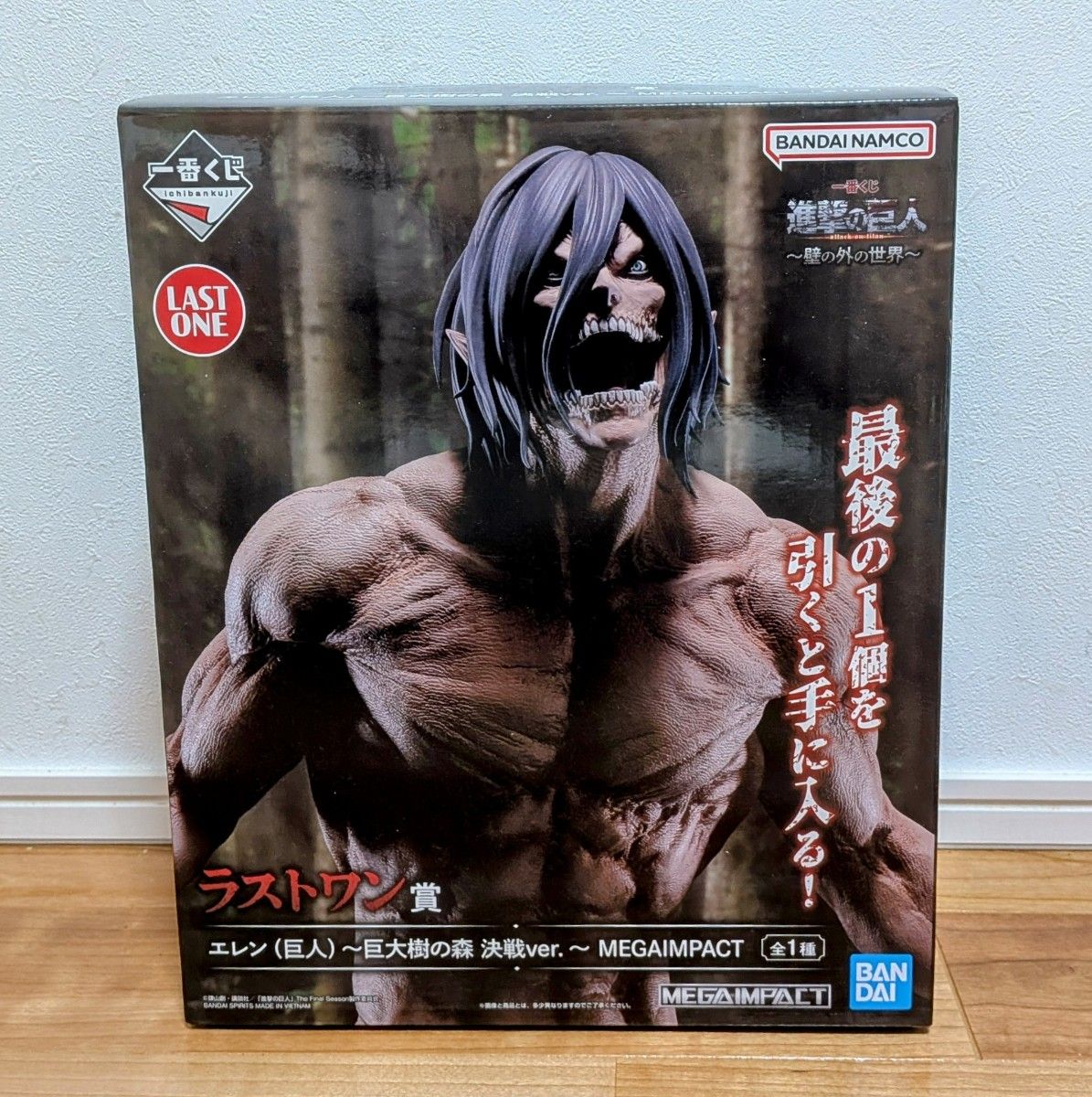 新品未開封 進撃の巨人 一番くじ 壁の外の世界 ラストワン賞 エレン A賞 アニ 一番くじ 進撃の巨人 ~壁の外の世界~ ラストワン賞 エレン