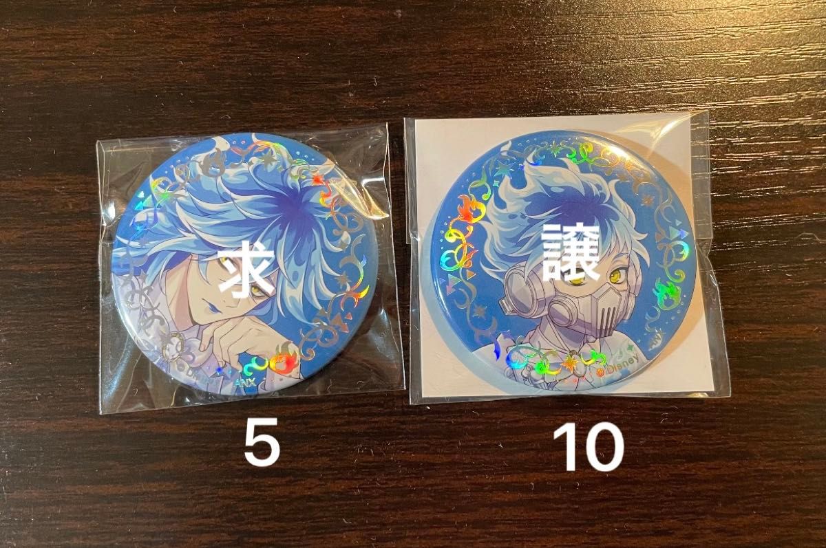 ツイステ エース プラチナジャケット 缶バッジ ツイステ プラチナジャケット オーロラ箔缶バッジ|Yahoo!フリマ