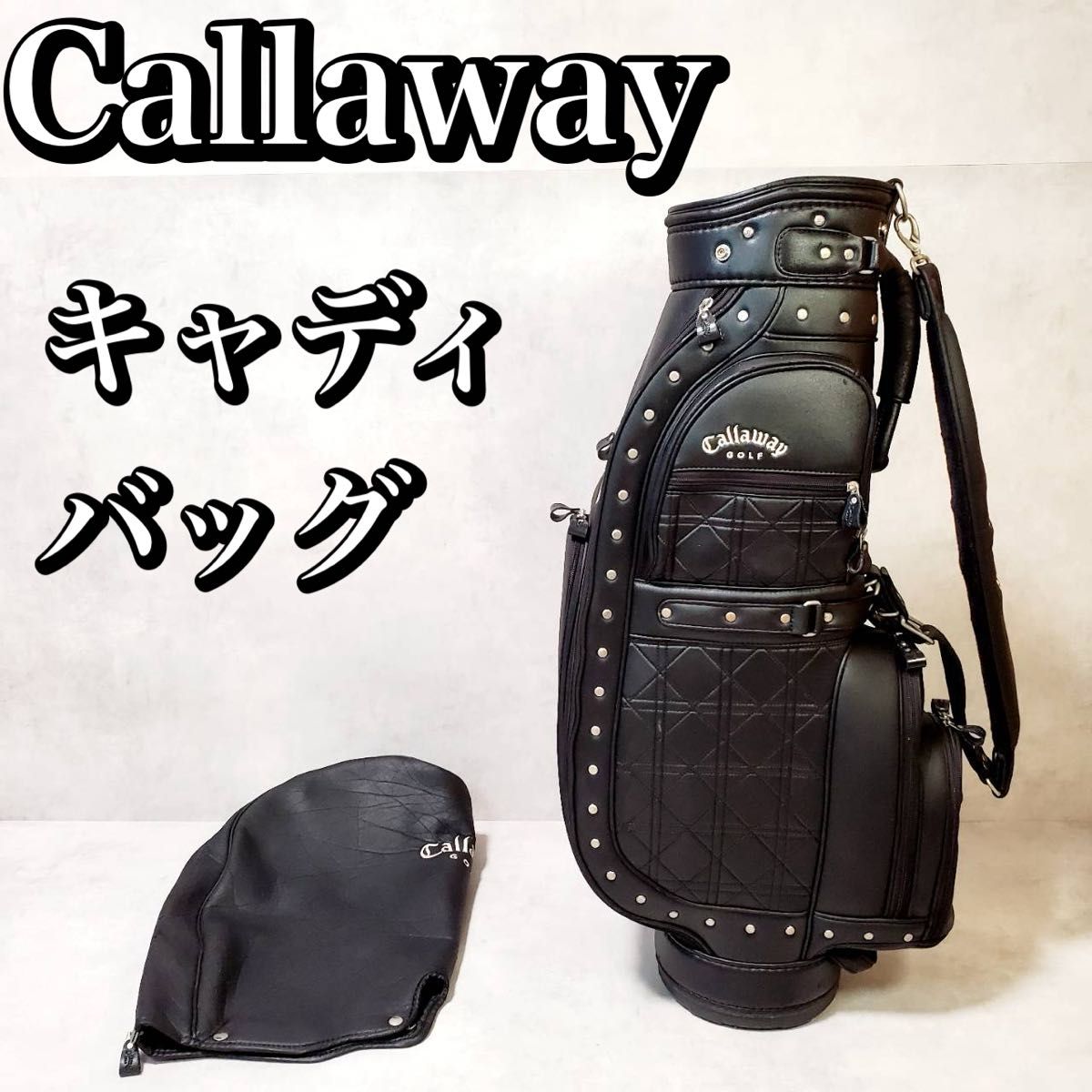 Callaway キャディバッグ ゴルフバックブラック キャロウェイ Callaway キャディバッグ ゴルフバッグ おすすめ