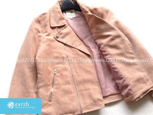  Earth Music & Ecology fake suede rider's jacket 