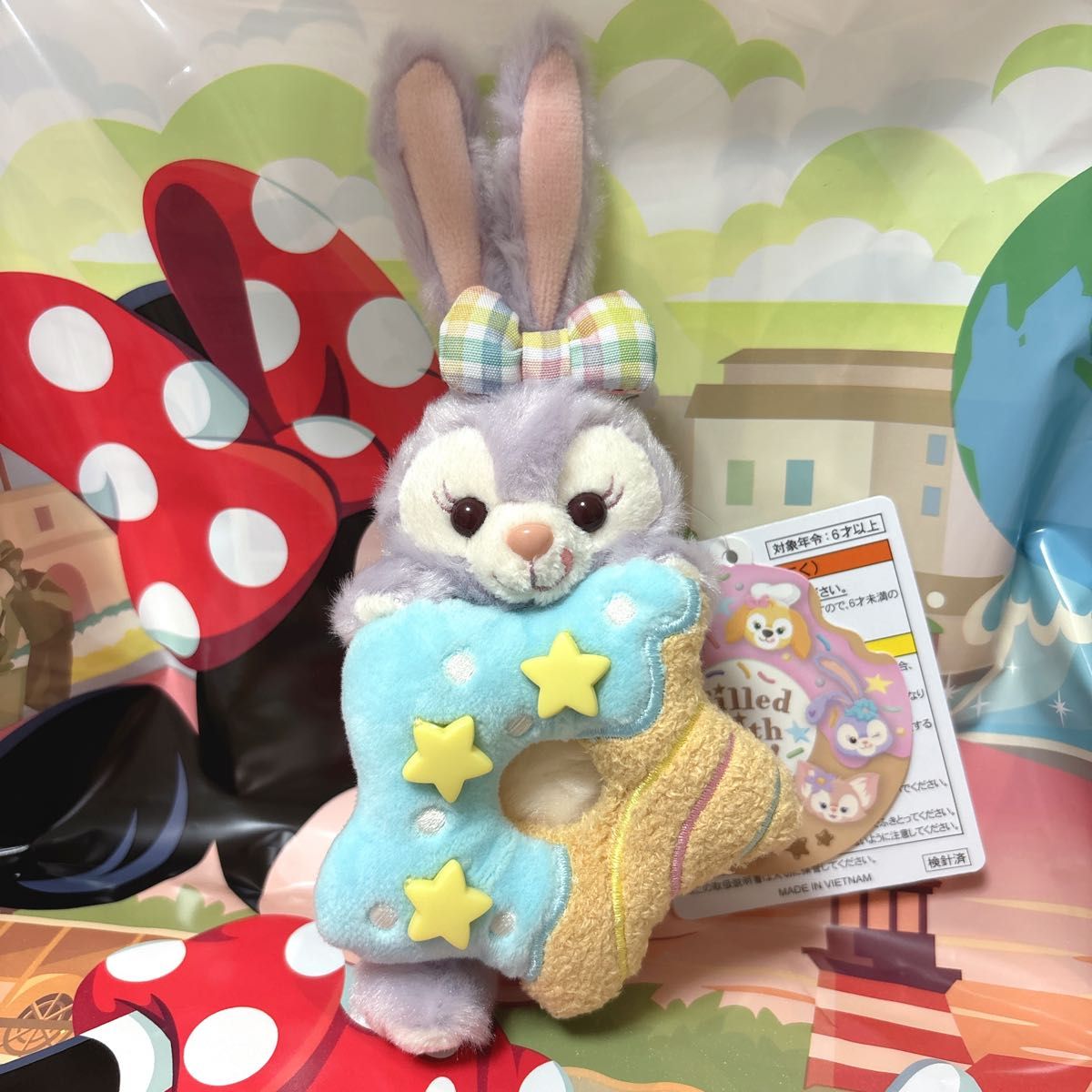 ダッフィー&フレンズ フィルドウィズジョイぬいば ステラルー シェリーメイ ダッフィー&フレンズ フィルド・ウィズ・ジョイ ぬいぐるみ