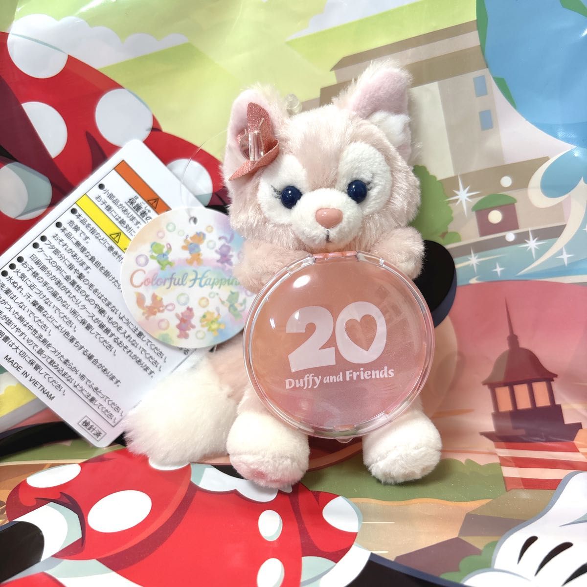 【お顔厳選】カラフルハピネス ダッフィー&フレンズ ぬいぐるみチャーム お顔厳選カラフルハピネス ぬいぐるみチャーム ダッフィー