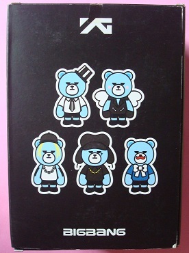 ヤフオク 未使用 未開封 Bigbang Krunk Ygベア G Dragon