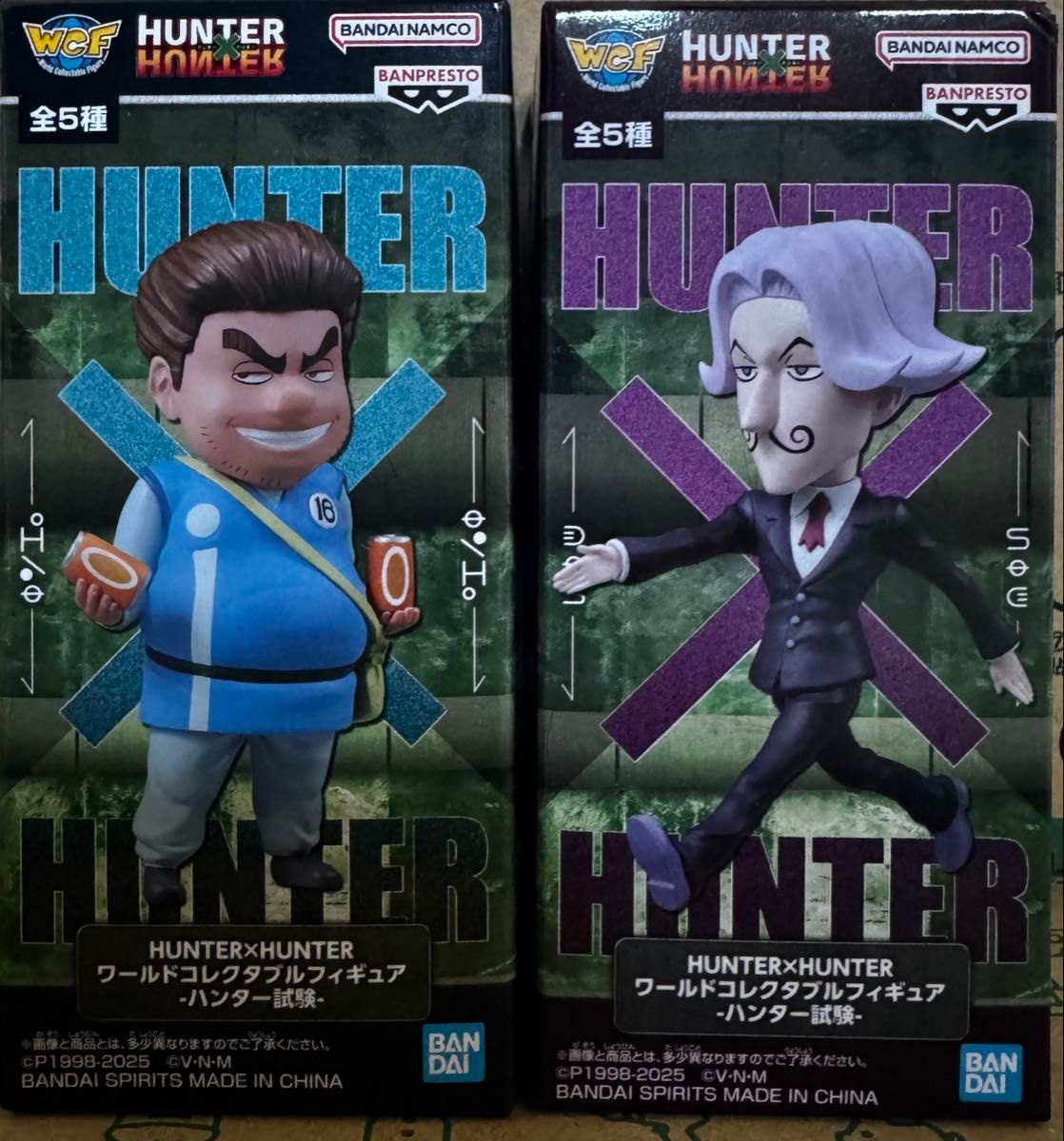 6個セット!HUNTER×HUNTER ワーコレ 試験 ワールドコレクタブル HUNTER×HUNTER ハンター×ハンター ワールドコレクタブル