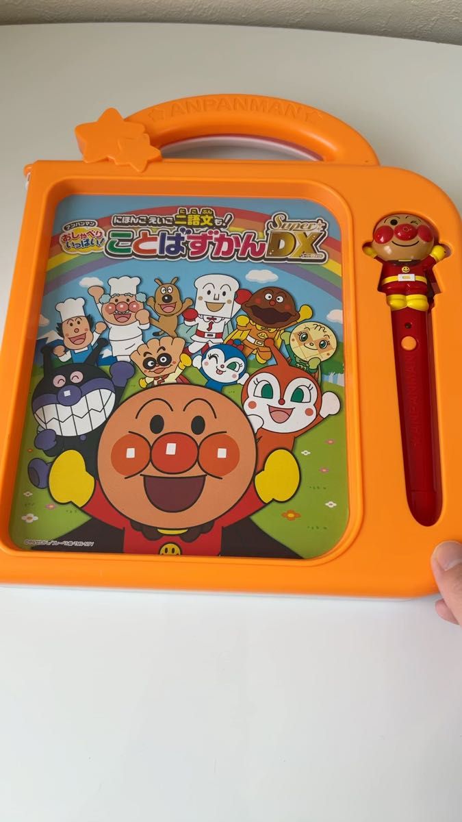 【美品 動作確認済み】アンパンマン ことばずかん Super DX スーパーDX ポスター未使用 にほんご えいご 2文語