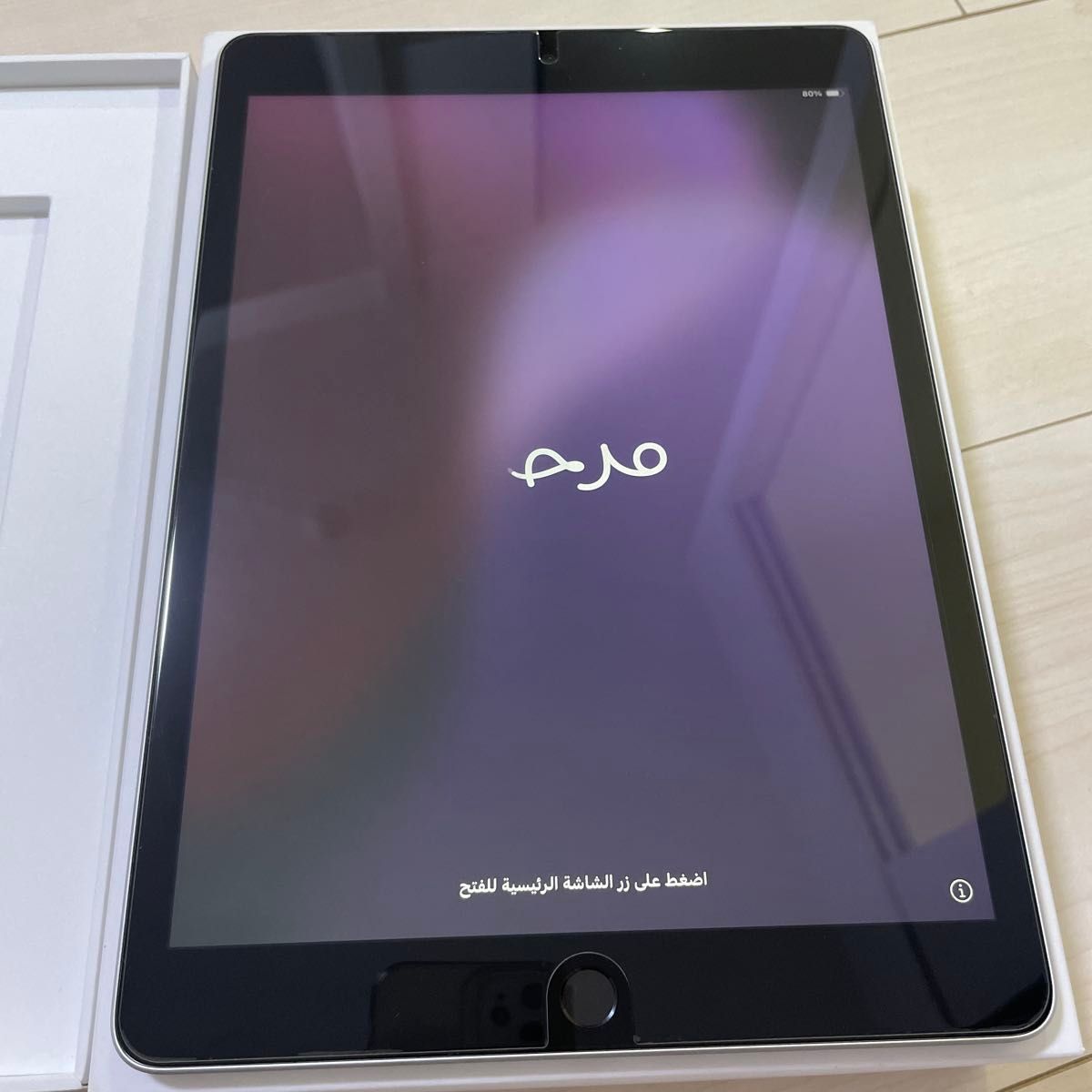 iPad 第9世代 (シルバー)wifi-モデル64GB 【ジャンク品】 iPad 第9世代 Wi-Fiモデル 64GB シルバー|Yahoo!フリマ(旧