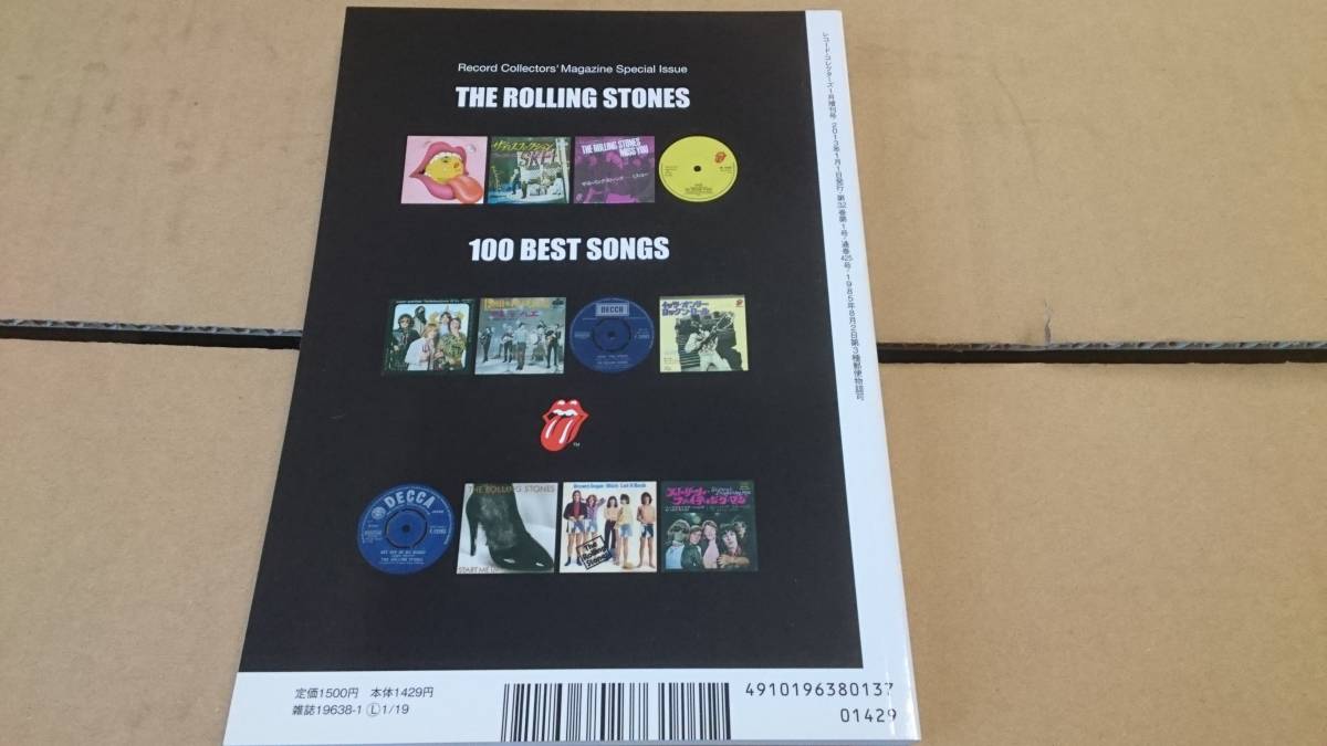 ローリングストーンズ、レコードコレクターズ増刊号【ローリング・ストーンズ 名曲BEST100】ほぼ新品 BKHY 音楽 ローリングストーンズ、レコードコレクターズ増刊号【ローリング・ストーンズ 名曲BEST100】ほぼ新品 BKHY 音楽