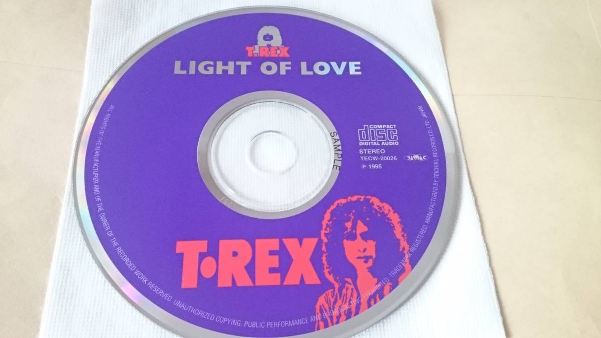 T.REX 【LIGHT OF LOVE】【CD盤のみの出品】 超美品 CDHYR 説明参照　送料改定_画像1