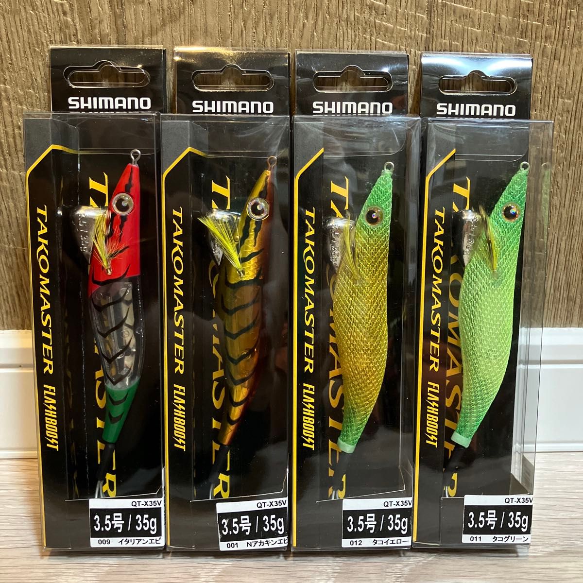 タコマスター フラッシュブーストイタリアンケイムラ 4個セット タコマスター フラッシュブースト 4個 アカキンエビ タコ