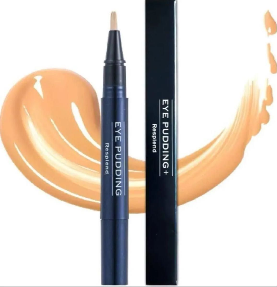 【新品未使用】レスプロンド アイプリン レスプロンド・アイプリン・美容液コンシーラー・2ml×1本・新品