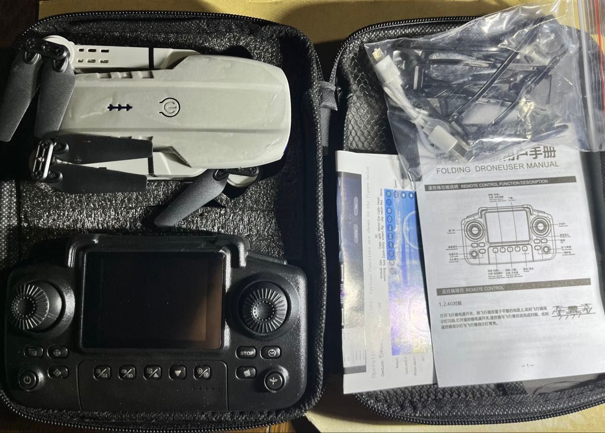 残りわずか☆ドローン ミニ ポケット カメラ付き 折り畳み式 ドローン カメラ付き 小型 折り畳み式 ホワイト 初心者向け
