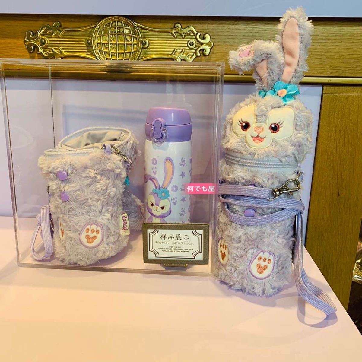 上海ディズニー ステラルー水筒|Yahoo!フリマ(旧PayPayフリマ) 上海ディズニー ステラルー水筒|Yahoo!フリマ(旧PayPayフリマ)