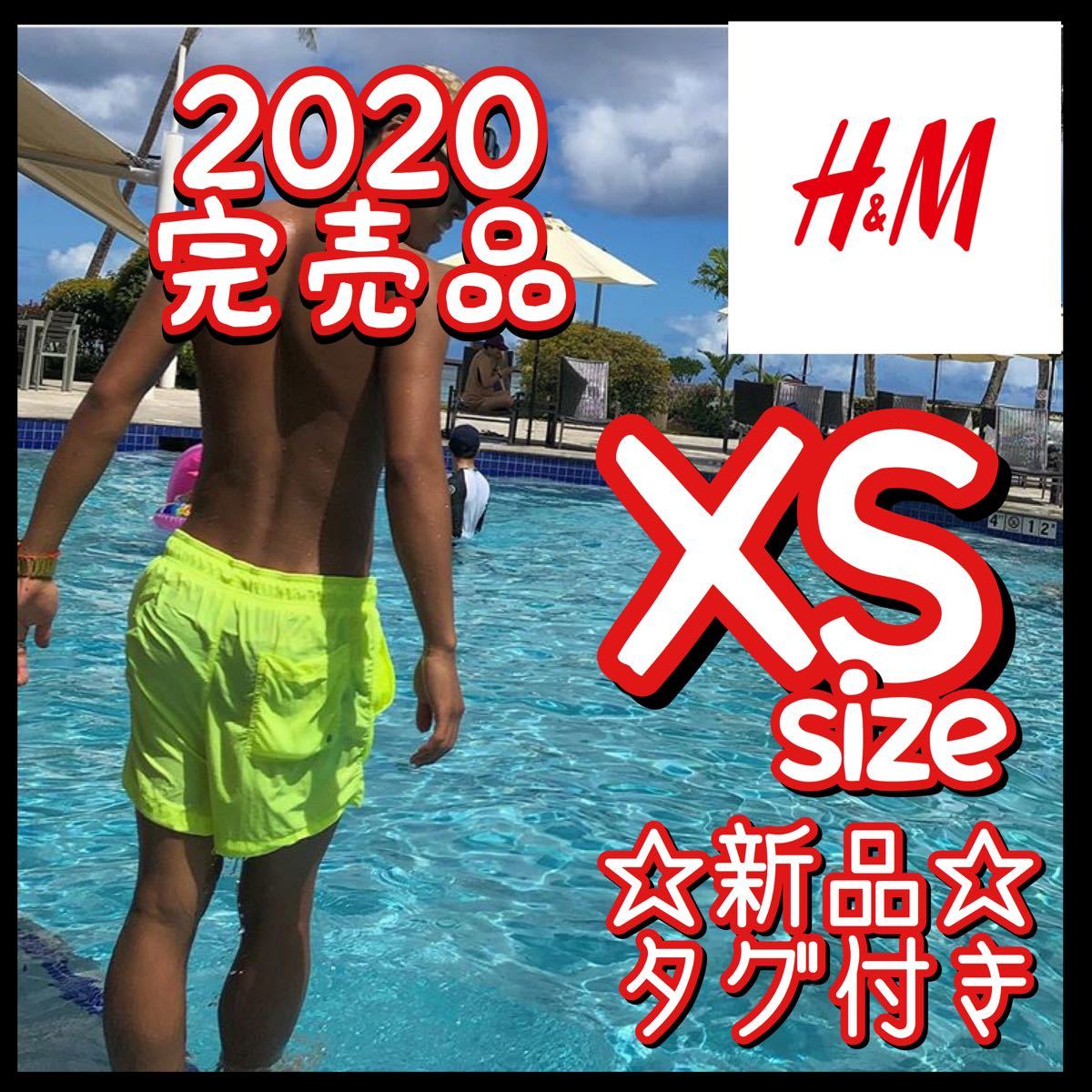 hm ショートパンツ　xxs 水着の上にも