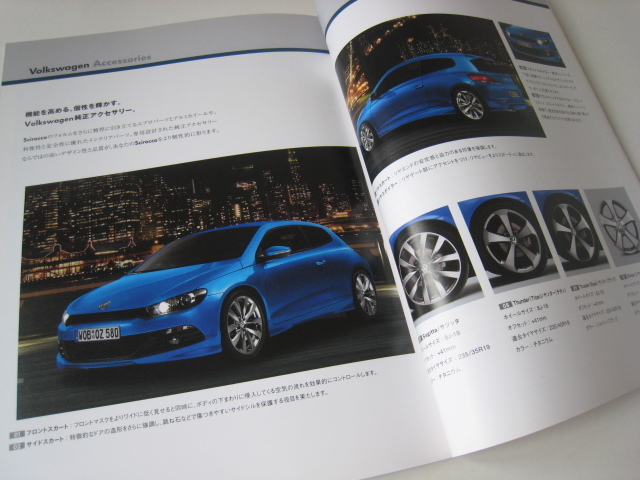 【希少/カタログ】フォルクスワーゲン『 VW Scirocco フォルクスワーゲン・シロッコ 』2009年/42ページ_画像5