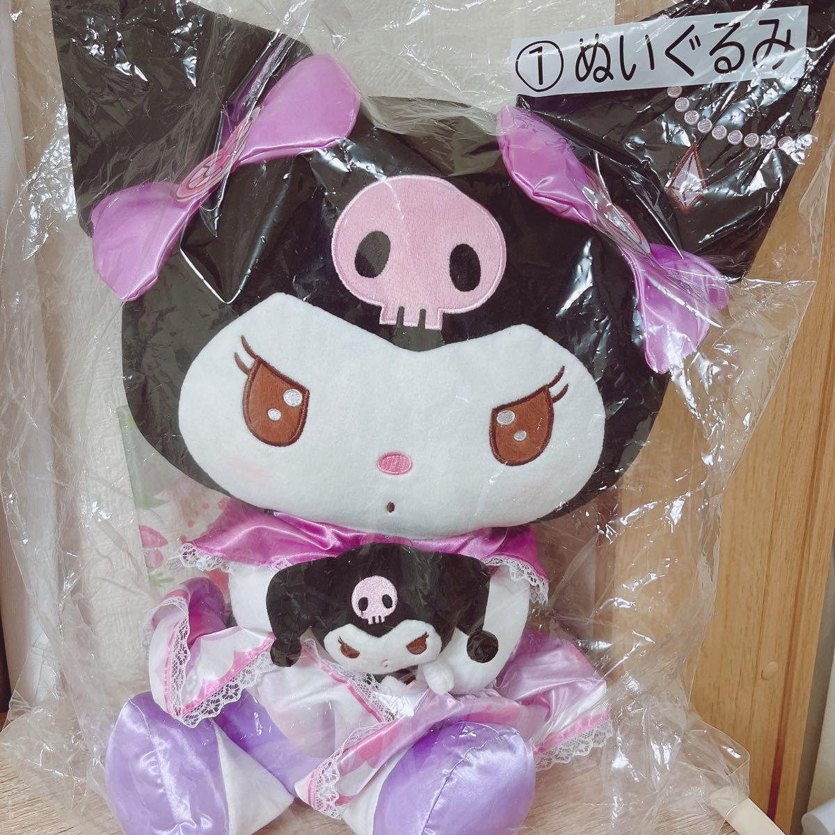 クロミちゃん ぬいぐるみ サンリオくじ サンリオくじ クロミ ぬいぐるみ|Yahoo!フリマ(旧PayPayフリマ)
