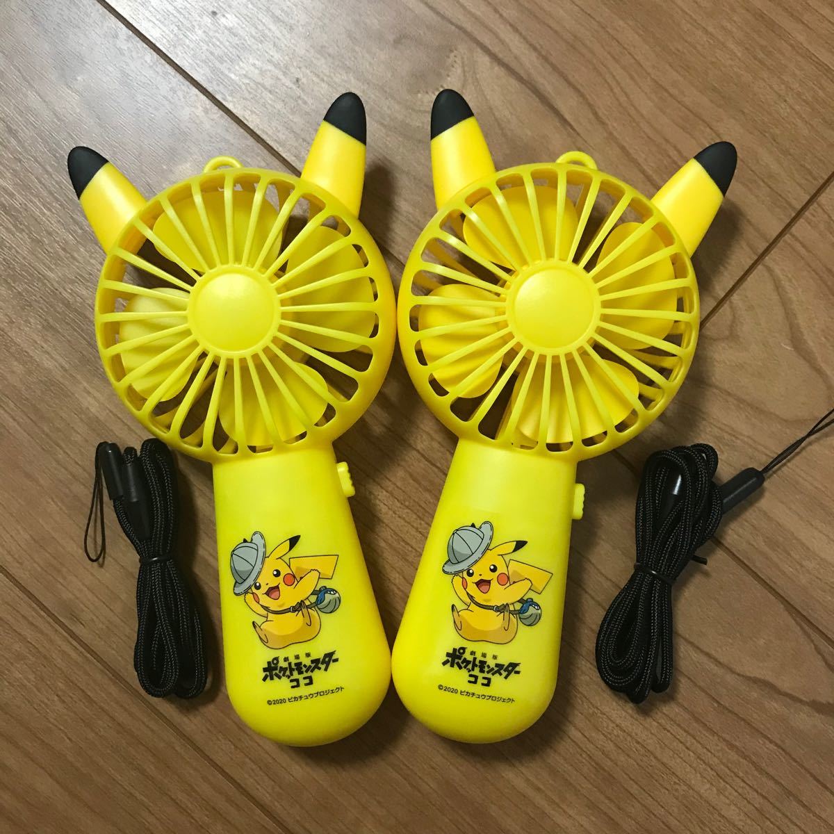 Paypayフリマ 2個 新品 ピカチュウ ハンディ扇風機 セブンネット限定付録 オトナミューズ Paypayフリマ 2個 新品 ピカチュウ ハンディ扇風機 セブンネット限定付録 オトナミューズ