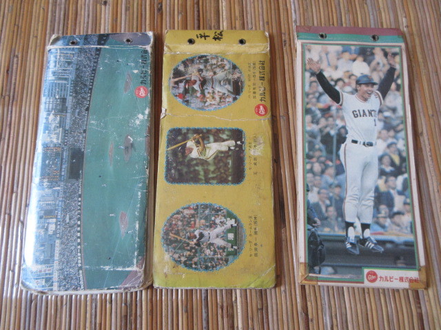 3 pcs. ( junk ) Calbee Professional Baseball card album (1970 period 