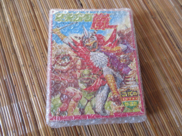 item_image_1