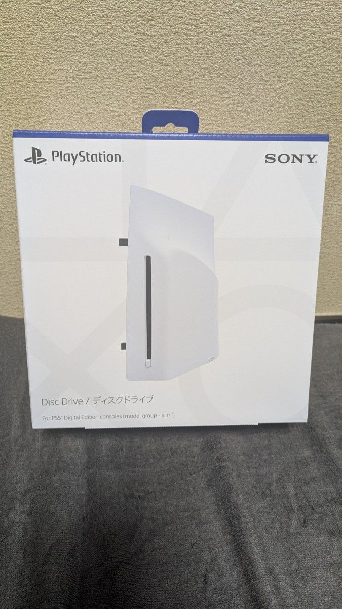 PS5 ディスクドライブ 新品未開封 PS5 ディスクドライブ 新品未開封|Yahoo!フリマ(旧PayPayフリマ)