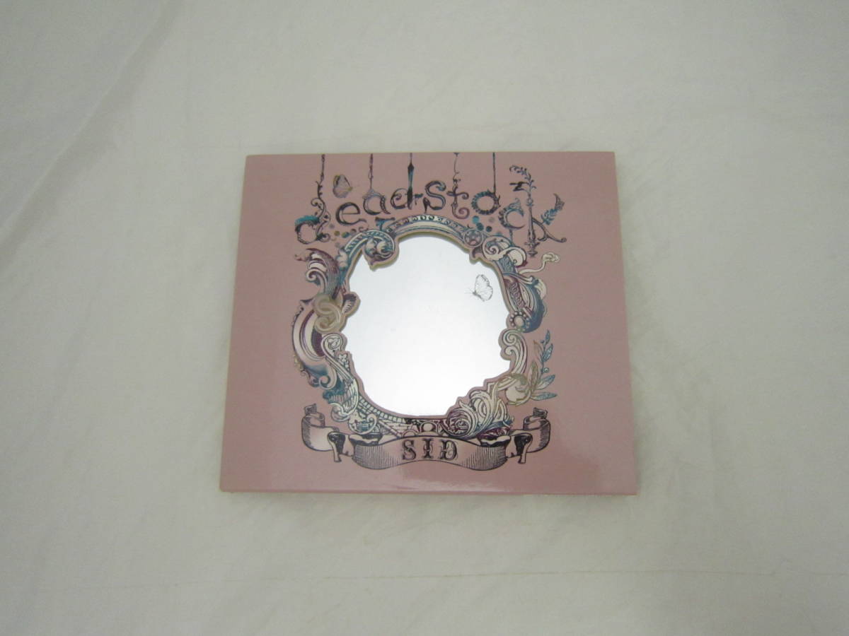 SID Dead Stock First Limited Edition CD CD [FQR