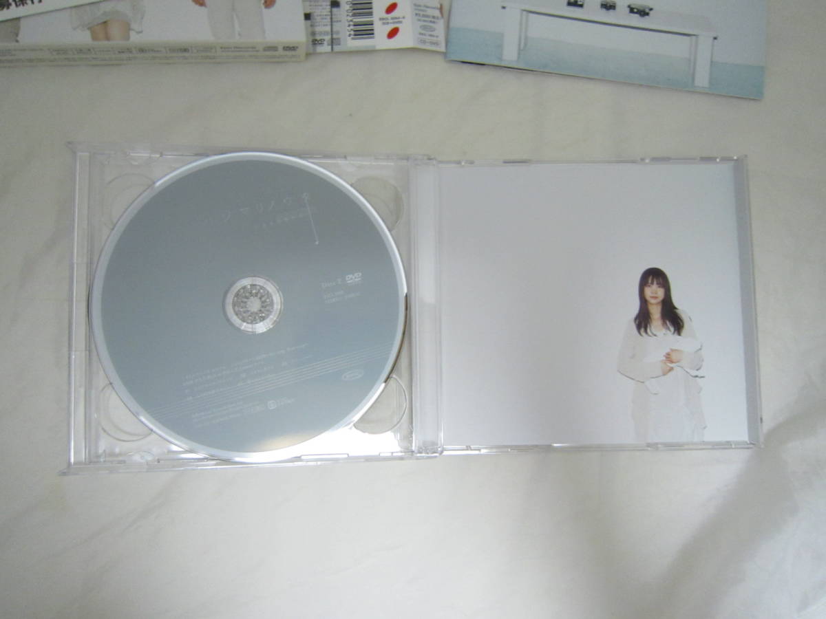 いきものがかり ハジマリノウタ アルバム CD [fqxの画像5