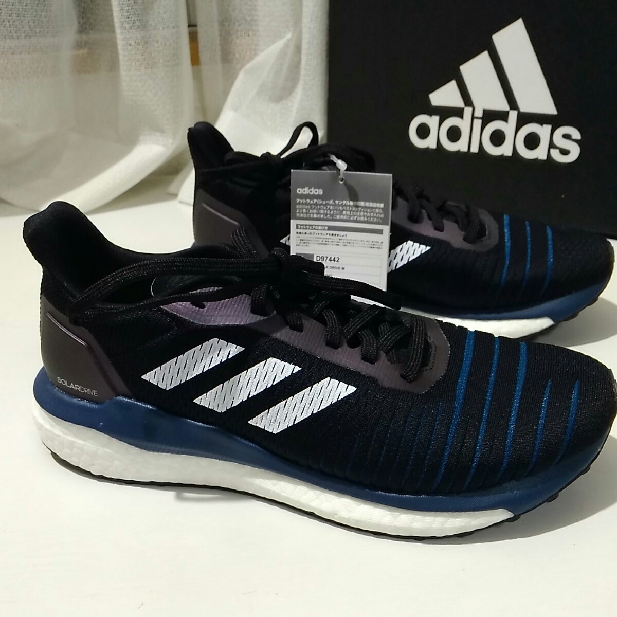 アディダスランニングシューズ　新品未使用　サイズ25.0cm adidas