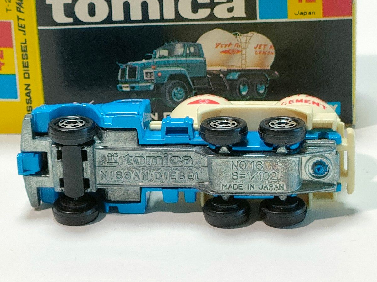 黒箱トミカ 42 日産ディーゼルジェットパック 美品 日本製 デッドストック 黒箱トミカ 42 日産ディーゼルジェットパック 美品 日本製