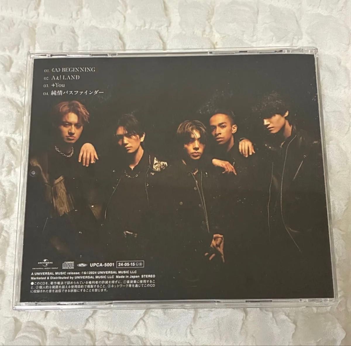 Aぇ!group CDまとめ売り Aぇ group CD まとめ売り|Yahoo!フリマ(旧PayPayフリマ)