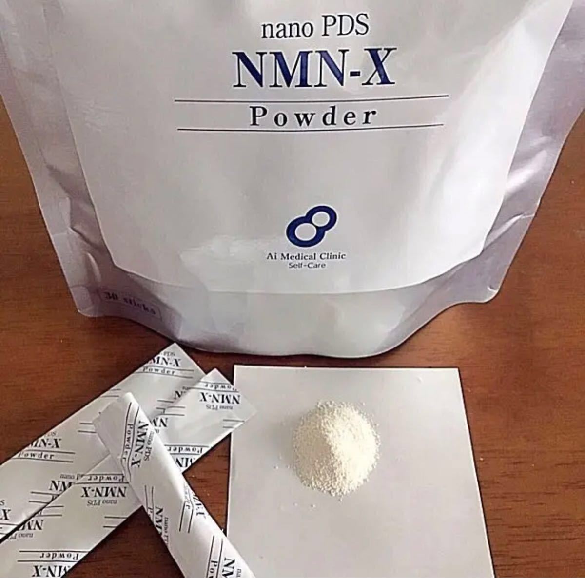 本日価格I・TEC新発売 nano PDS NMN-X Powder サプリ｜PayPayフリマ