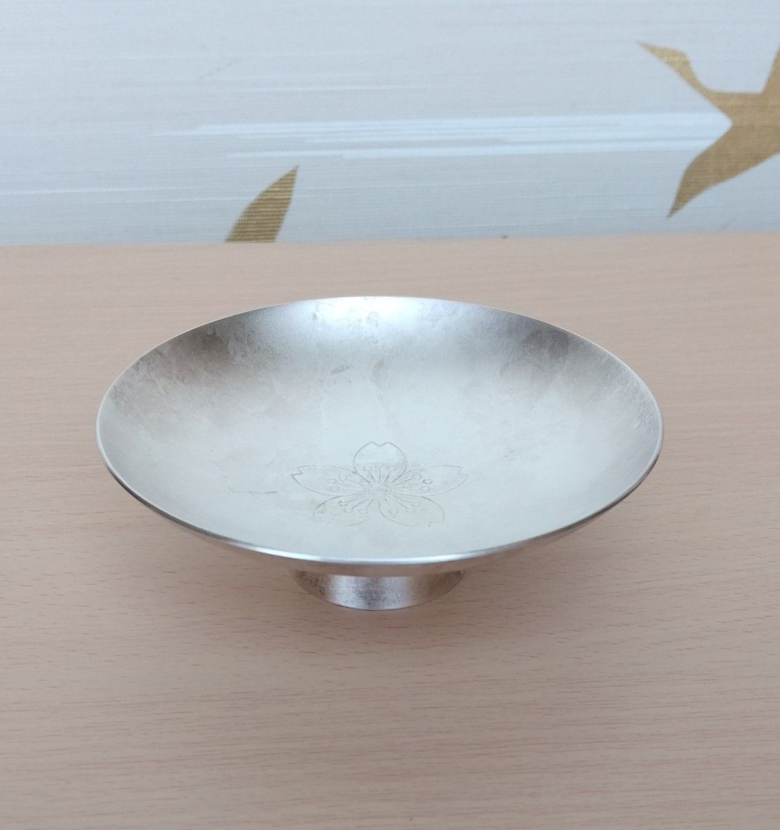 純銀 銀杯 144g 純銀杯「霞会館 祝 八十歳御高齢 平成十一年」純銀の刻印 ホール